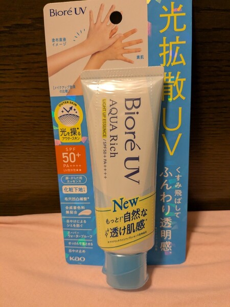 即決価格 送料込み 新品 花王 ビオレUVアクアリッチ ライトアップエッセンスa 70g 日焼け止めエッセンス