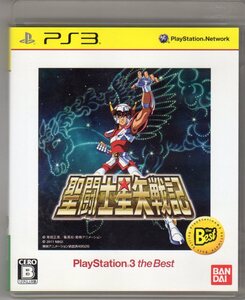 PS3◆聖闘士星矢戦記 Best版 セイントセイヤ