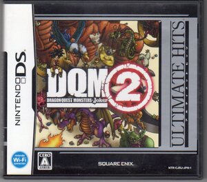 DS◆ドラゴンクエストモンスターズ ジョーカー2 アルティメットヒッツ DQM2