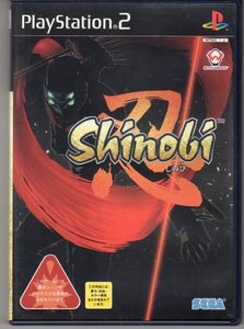PS2◆忍 Shinobi