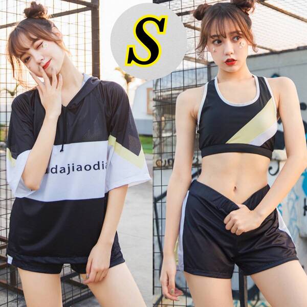 【即日発送】レディース ジュニア キッズ 水着 S 黒 ブラック ラッシュガード タンキニ