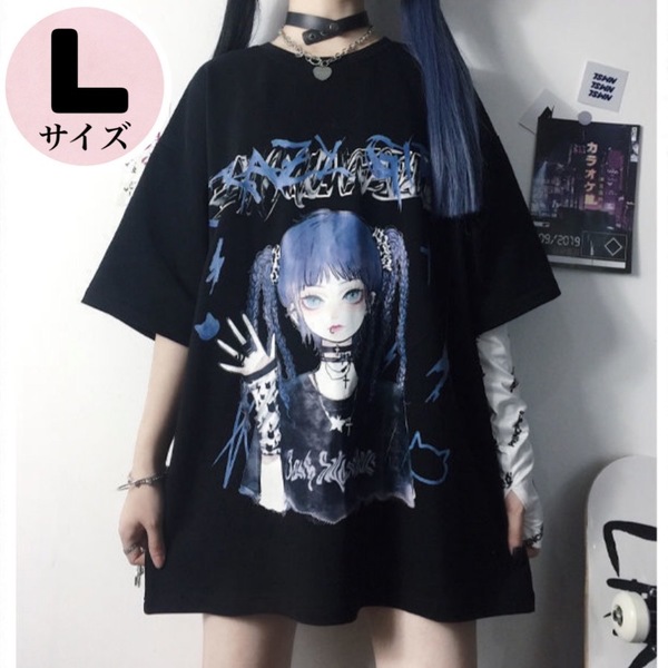 レディース tシャツ L 黒 半袖 病みかわ 地雷系女子 原宿 パンク ロック