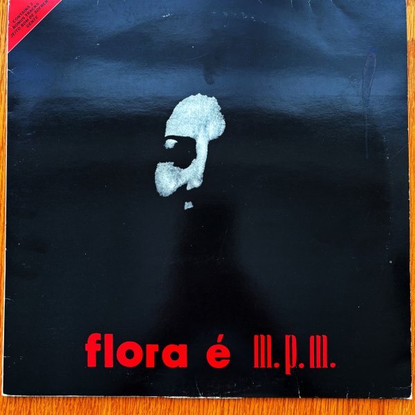 マルコスヴァーリ 名盤 レコード ブラジルオリジナルモノ盤 ブラジルのマルチ器楽奏者、アントニオ・ロウレイロの名盤が