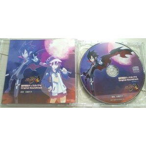 【匿名発送・追跡番号あり】 魔界戦記ディスガイア 4 オリジナルサウンドトラック