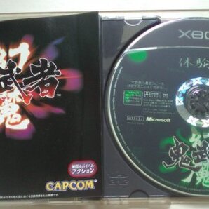 【匿名発送・追跡番号あり】 DEMO 非売品 幻魔 鬼武者 体験版 XBOX