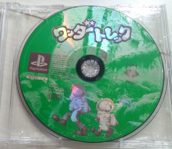 【匿名発送・追跡番号あり】 ディスクのみ ワンダートレック プレイステーション