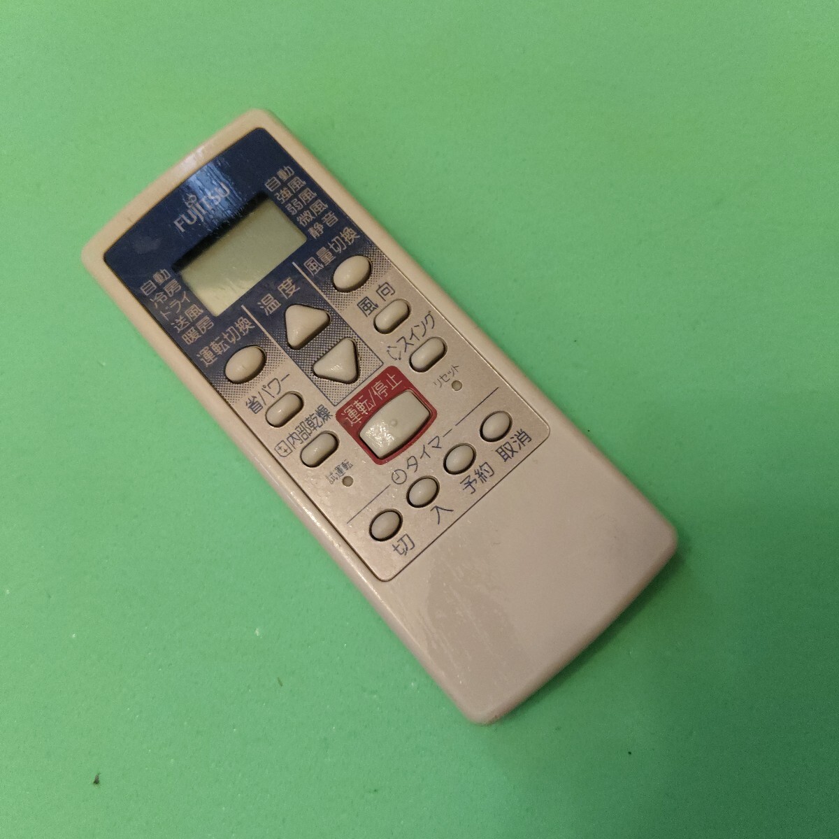 2025年最新】Yahoo!オークション -富士通エアコンリモコンの中古