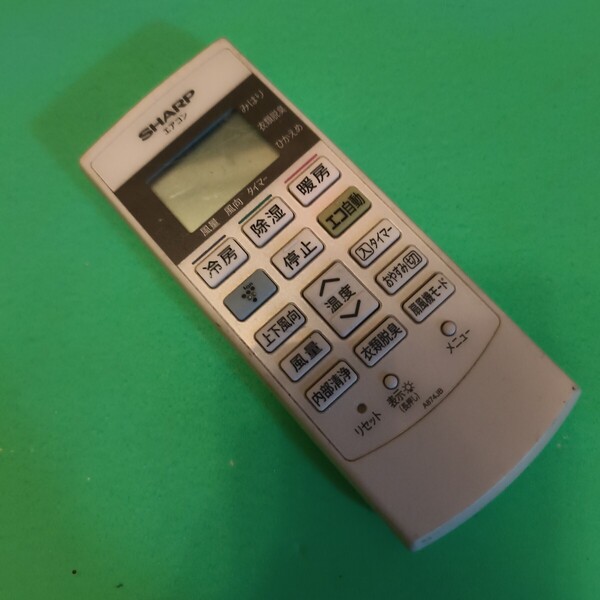 A874JB シャープ エアコンリモコン