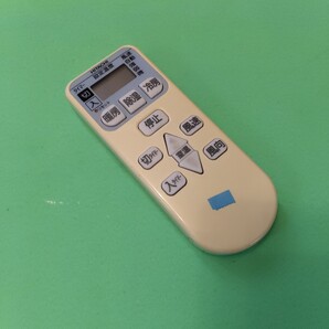 RAR-4L1 日立 エアコンリモコン