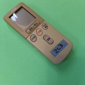 RAR-2C3 日立 エアコンリモコン