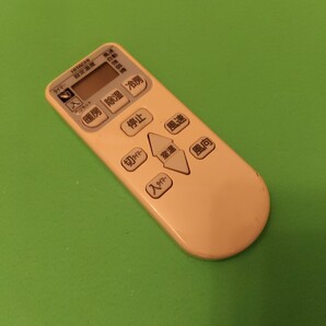 RAR-4L1 エアコンリモコン 日立