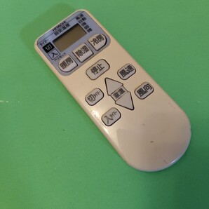 RAR-4E1 日立 エアコンリモコン