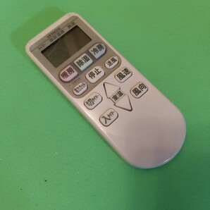 RAR-4Z3 日立 エアコンリモコン