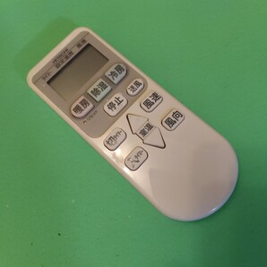RAR-4Z4 日立 エアコンリモコン
