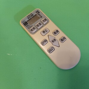 RAR-3J1 日立 エアコンリモコン