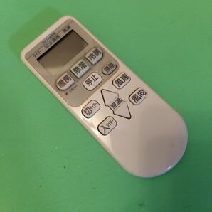 RAR-4E2 日立 エアコンリモコン