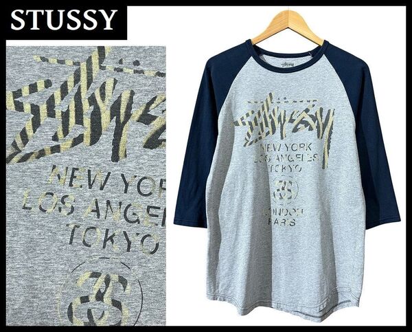 送無 G② STUSSY ステューシー WT Drip WORLD TOUR T-SHIRT ワールドツアー ロゴ プリント ラグラン 七分袖 Tシャツ カットソー グレー紺 M