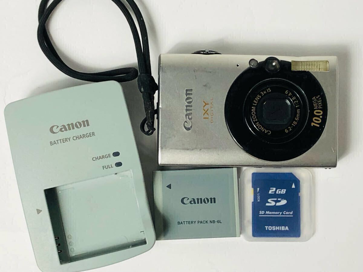 Yahoo!オークション -「canon ixy digital 25is」の落札相場