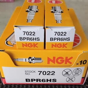 NGK スパークプラグ 2本セット BPR6HS bpr6hs