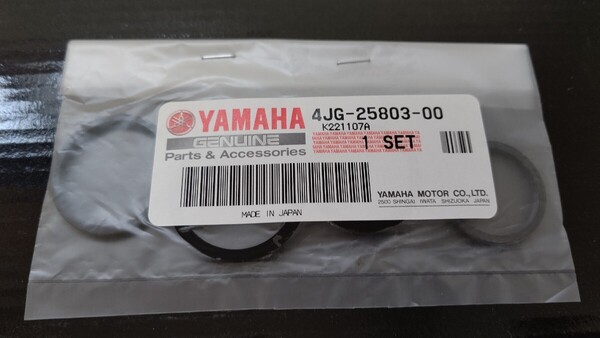 送料無料 ヤマハ 純正 YZF-R1ブレーキ キャリパーシール バイク 部品 セロー225 TW200 トリッカー RZ50 YZF-R6 TW225 4JG-25803-00