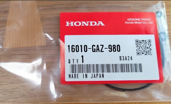 ホンダ純正キャブレターガスケットAF27 スーパーディオ リード ジョーカー