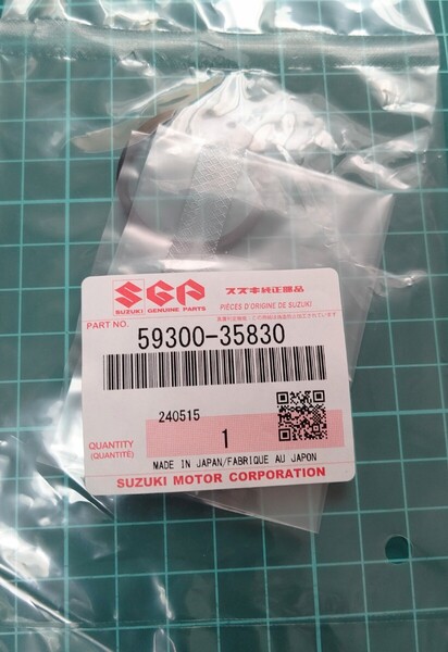スズキ純正 59300-35830 ブレーキシール アドレスV125G/S アドレスV100 ZZストマジ キャリパー シールセット