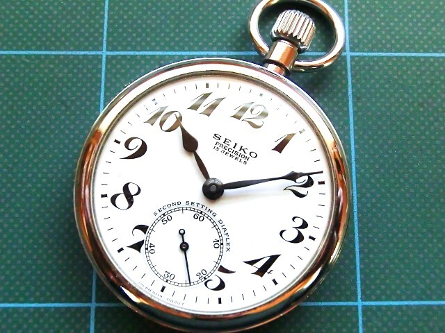 19seiko-1113.jpg?1746716785