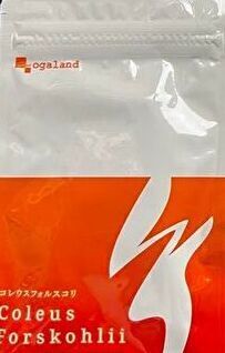 説明欄一読 コレウス フォルスコリ 燃焼系 ダイエット サプリメント オーガランド ogaland 食物繊維 送料無料 即決 匿名配送