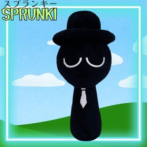 ブラック 新品 ぬいぐるみ スプランキー SPRUNKI incredibox 人形 音ゲー