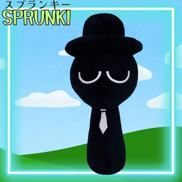 ブラック 新品 ぬいぐるみ スプランキー SPRUNKI incredibox 人形 音ゲー