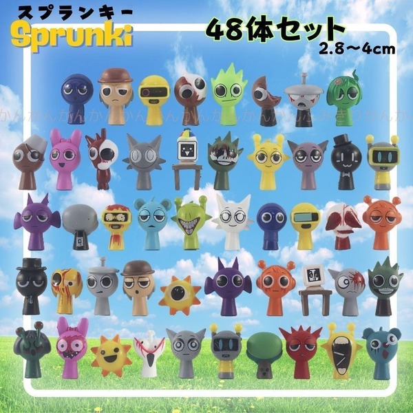 スプランキー フィギュア 48体 フェーズ Sprunk i新品 ホラー 未使用 リズム 音ゲー