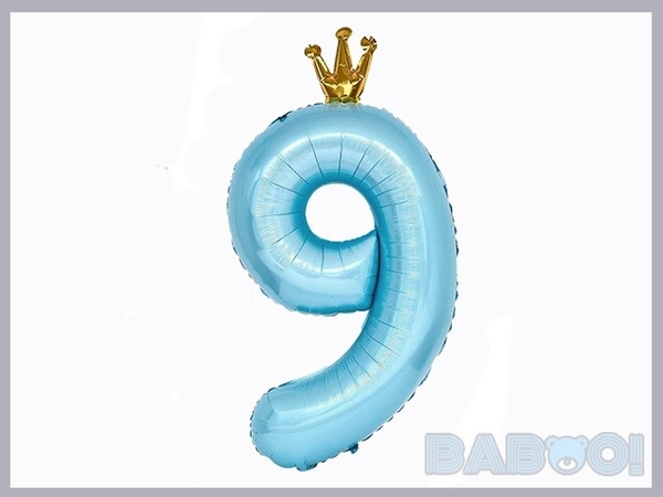 新品 バースデー 王冠 バルーン 風船 数字「9」 誕生日 ブルー 記念日 100cm 40インチ お子様や友人や家族の誕生日 大切な方への記念日等