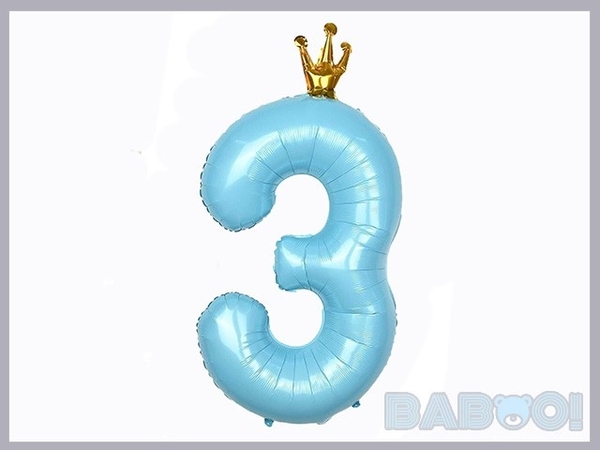 新品 バースデー 王冠 バルーン 風船 数字「3」 誕生日 ブルー 記念日 100cm 40インチ お子様や友人や家族の誕生日 大切な方への記念日等