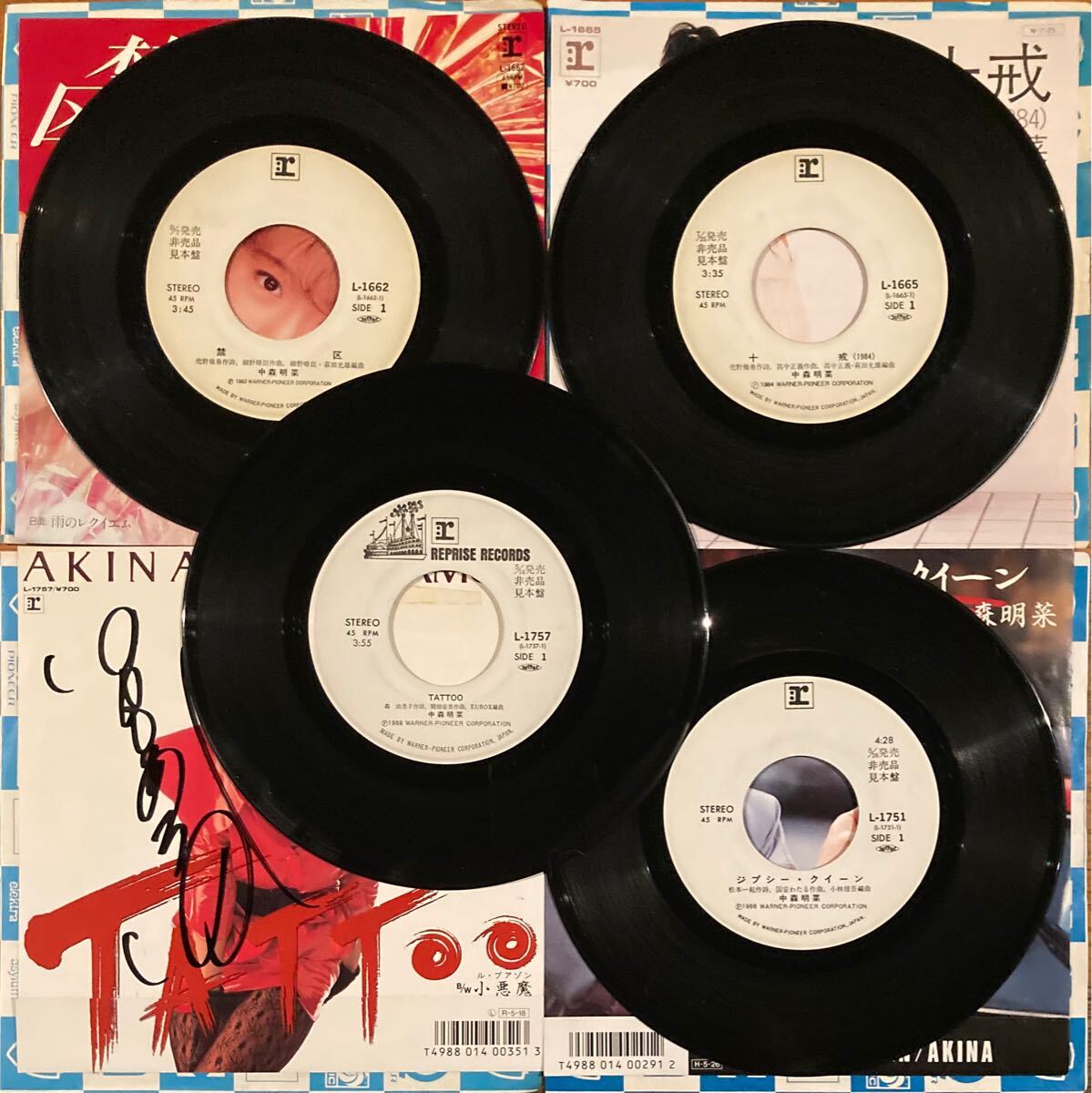 Yahoo!オークション -「サイン 中森明菜」(レコード) の落札相場