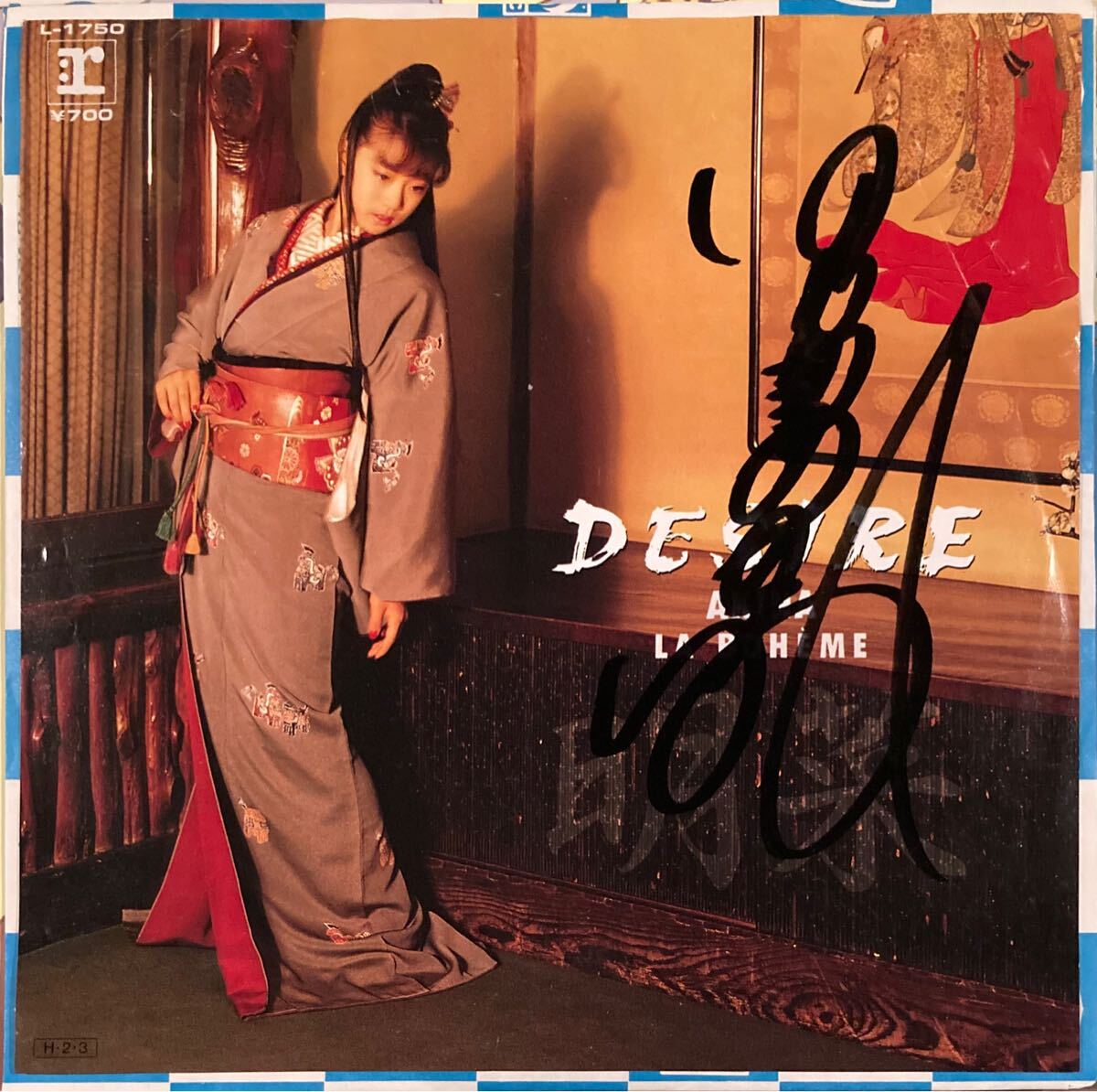 Yahoo!オークション -「中森明菜 シングル」の落札相場・落札価格