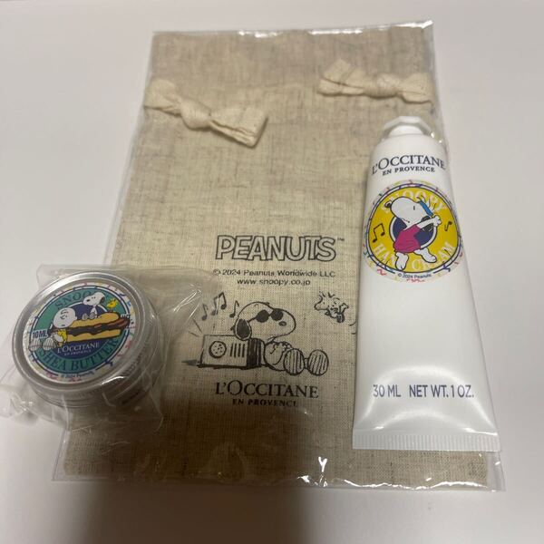 ♪ ロクシタン ♪ PEANUTS シアハンドクリーム 30ml & シアバーム 10ml & ミニ巾着