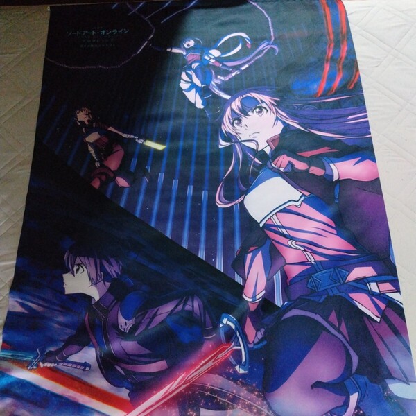 劇場版 ソードアート・オンライン -プログレッシブ- 冥き夕闇のスケルツォタペストリー