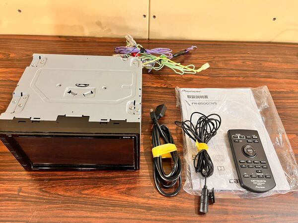 【中古品】【送料込】カロッツェリア FH-8500DVS ディスプレイオーディオ DVD再生 CD再生 Bluetooth 動作確認済み