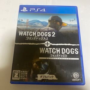 【PS4】 ウォッチドッグス1+2 ダブルパック