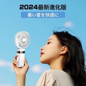 ハンディファン折りたたみ式ハンディ扇風機 携帯 手持ち 首掛け扇風機 卓上扇風機 手持ち扇風機 ミニ扇風機