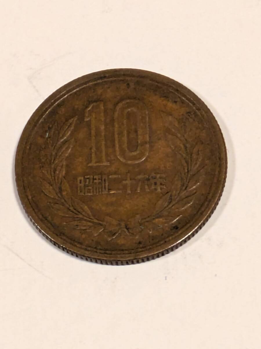 2025年最新】Yahoo!オークション -ギザ十の中古品・新品・未使用
