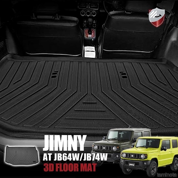 スズキ ジムニー トランクマット JB64W JB74W ラゲッジマット 3Dフロアマット ジムニーシエラ ブラック カーライフが楽しくなるグッズ