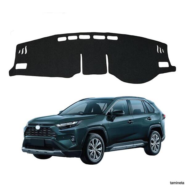 Rav4 50系 トヨタ ダッシュボードマット ブラック ダッシュ保護カバー ダッシュボードカバー 映り込み軽減 日焼け防止 快適性と安全
