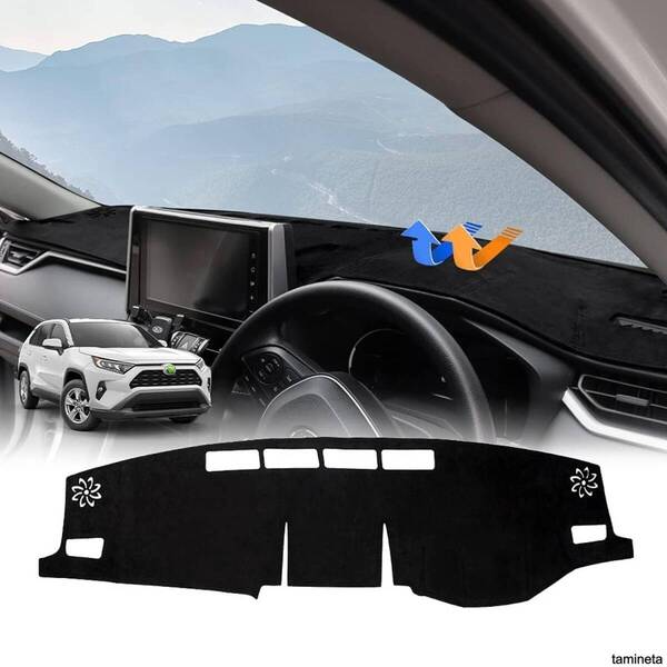 新型 RAV4 50系 ダッシュボードマット ブラック 車内 ダッシュボードカバー 車種専用 日焼け防止 保護マット 快適性と安全なドライブを実現