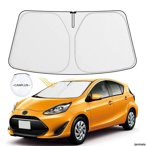 トヨタアクア NHP10/NHP10H型 車種専用 フロント サンシェード 遮光 UVカット 断熱 簡単着脱 折り畳み式 快適性と安全なドライブを実現