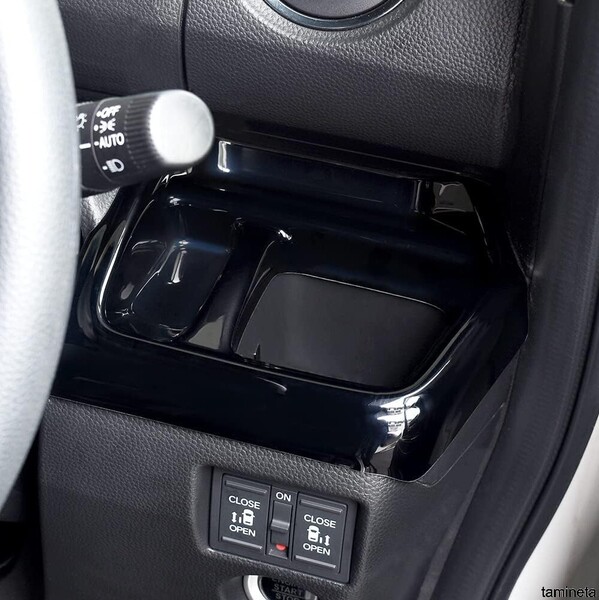 高級感を演出して車内をドレスアップ! カップホルダー インテリアパネル ホンダ N-BOX ピアノブラック こだわりのデザイン 貼り付けタイプ