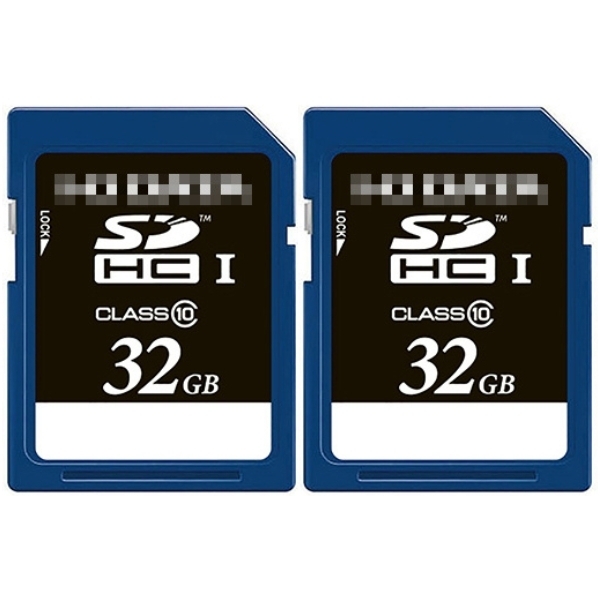 2枚セット SDカード 32GB 有名国内メーカー Class10 著作権保護機能付き SDHCカード SD