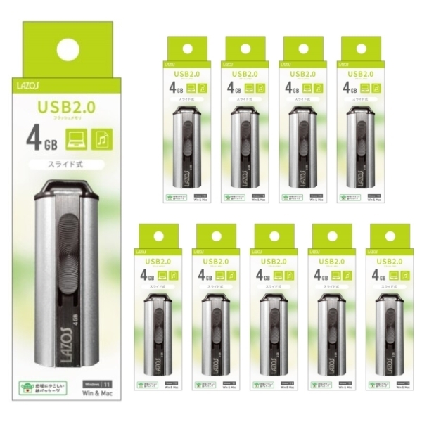 10本セット USBメモリ 4GB 格安スライド式 USB2.0 L-US4 LAZOS USB