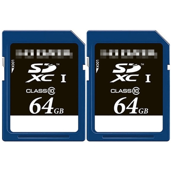 2枚セット SDカード 64GB 有名国内メーカー Class10 著作権保護機能付き SDXCカード SD