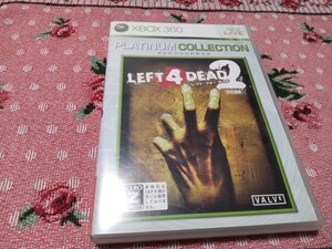 Xbox360 レフトフォーデッド2プラチナコレクション
